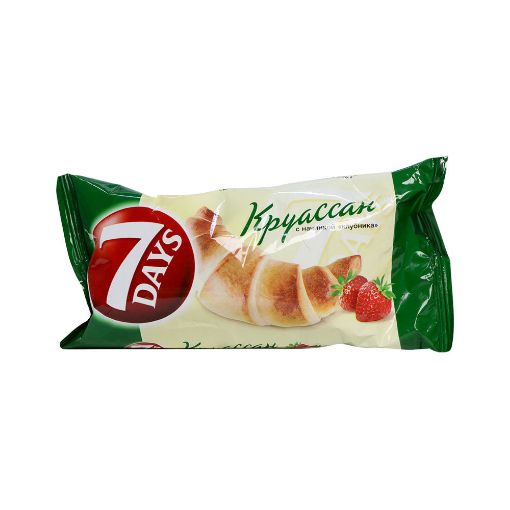 7 DAYS MİDİ KRUASSAN 65 Q ÇİYƏLƏKLİ resmi