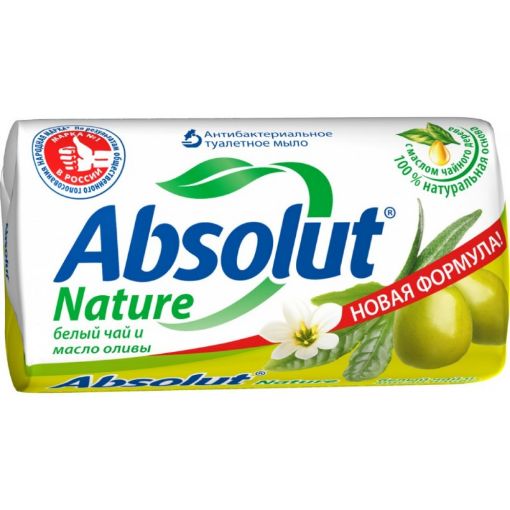 ABSOLUT SABUN 90 Q AĞ ÇAY ZEYTUN YAĞI resmi