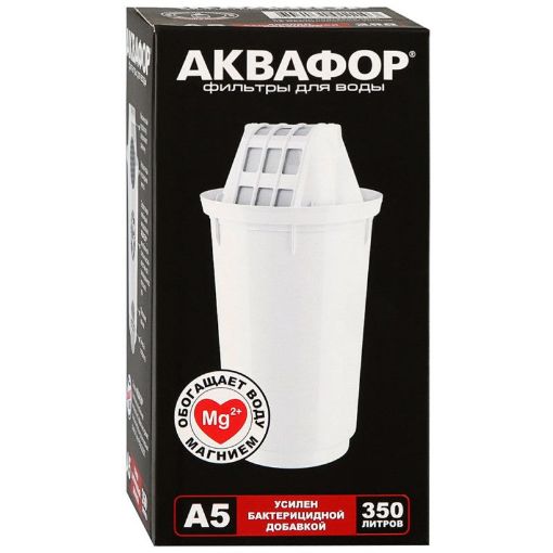 AKVAFOR ƏVƏZEDİCİ MODULMG2+ A5 resmi
