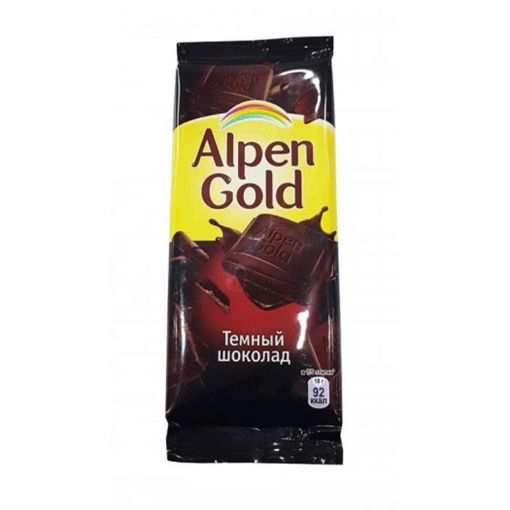 ALPENGOLD ACI ŞOKOLAD 90 Q resmi