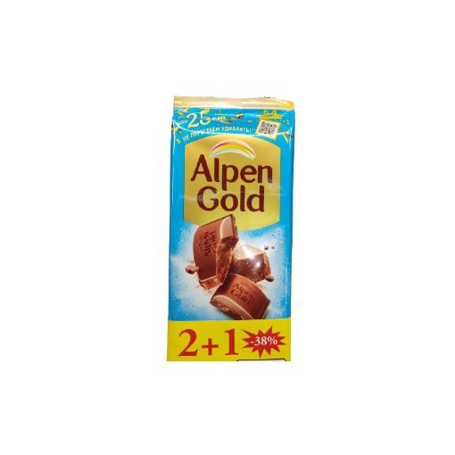 ALPENGOLD ŞOKOLAD 90 Q 2+1 resmi