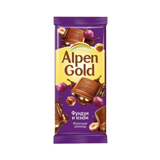 ALPENGOLD ŞOKOLAD 90 Q FINDIQLI ÜZÜMLÜ resmi