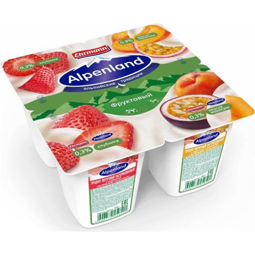 ALPENLAND YOQURT 95 Q ÇİYƏLƏK resmi