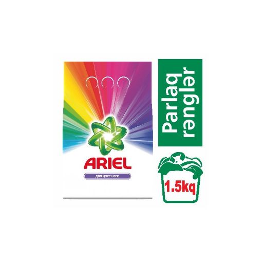 ARİEL YUYUCU TOZ 1.5 KQ RƏNGLİ resmi