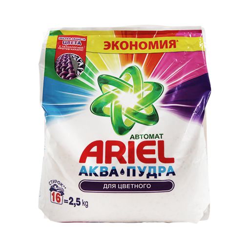 ARİEL YUYUCU TOZ 2.5 KQ RƏNGLİ resmi