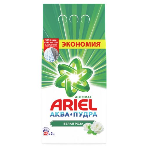 ARIEL YUYUCU TOZ 3 KQ AĞ QIZILGÜL resmi