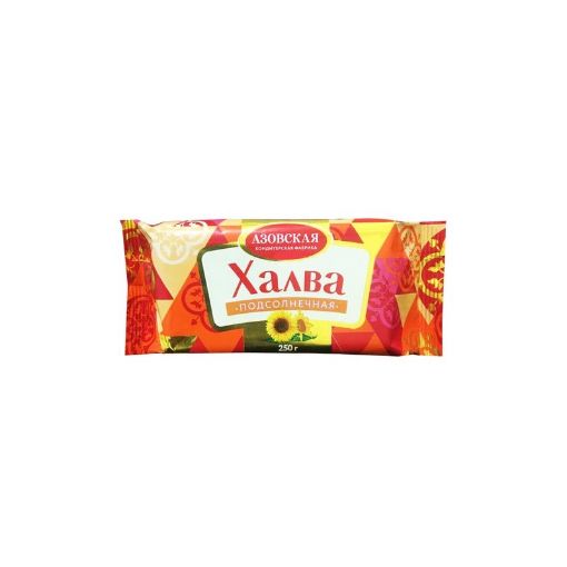 AZOVSKAYA HALVA 250 Q GÜNƏBAXANLI resmi