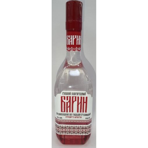 BARIN ARAQ 500 ML resmi