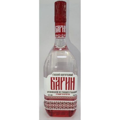 BARIN ARAQ 700 ML resmi
