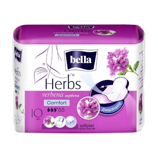 BELLA QADIN BEZI 10 LU HERBS PANTY TILIA resmi
