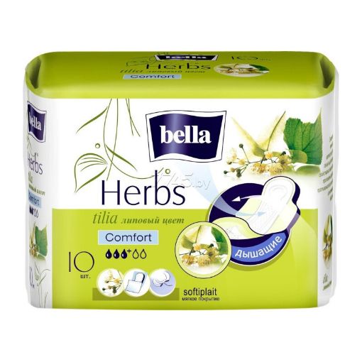 BELLA QADIN BEZI 10 LU HERBS VERBENA DRY resmi