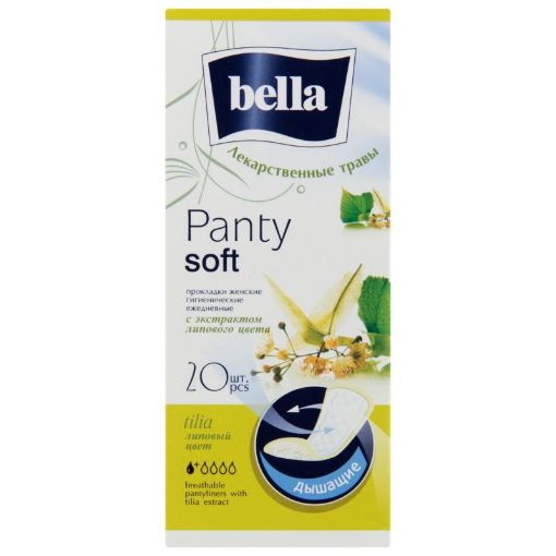 BELLA QADIN BEZİ 20 Lİ HERBS PANTY SOFT resmi