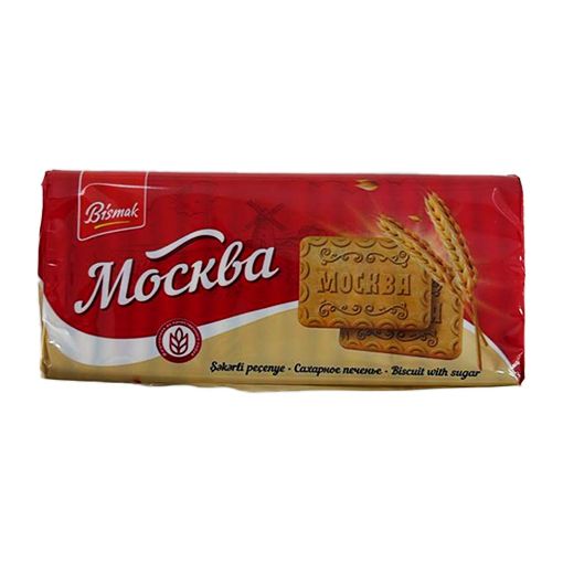BISMAK PECENYE 320 Q MOSKVA resmi