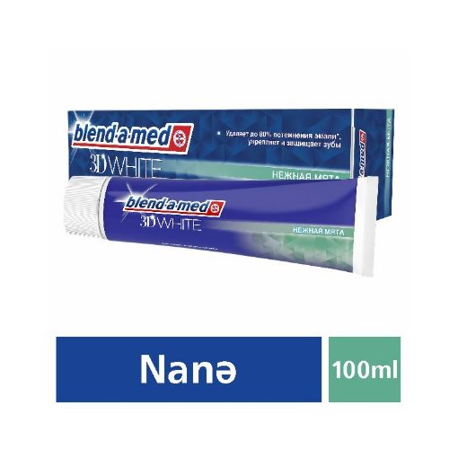 BLEND-A-MED DİŞ MCN 100 ML 3 DİMENSİONAL resmi