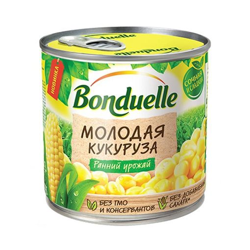 BONDUELLE SÜTÜL QARĞIDALI 425 Q TNK resmi