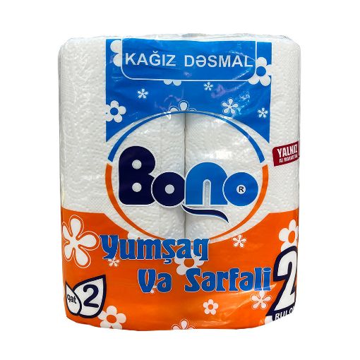 BONO MƏTBƏX DƏSMALI 2 Lİ RULON resmi