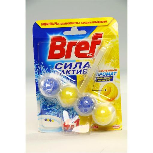 BREF WC TƏRAVƏTL BLOK 50 Q LİMON resmi