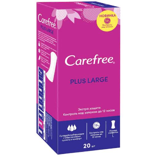 CAREFREE GÜNLÜK QADIN BEZİ 20 Lİ UZUN resmi