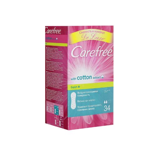 CAREFREE GÜNLÜK QADIN BEZİ 34 LU PAMBIQ resmi