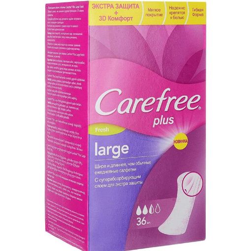CAREFREE GÜNLÜK QADIN BEZİ 36 LI LARGE resmi