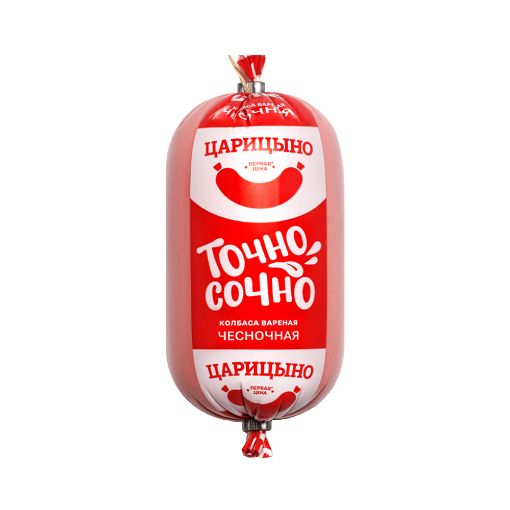ÇARİÇİNO KOLBASA 400 Q BİŞMİŞ SARIMSAQLI resmi