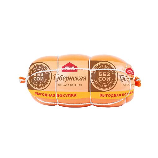 CERKEZ KOLBASA 500 Q QUBERNSKA.SETKA 1+1 resmi