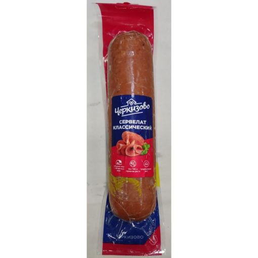 ÇERKİZ SERVELAT 400 Q STOLICNIE KLASSİK resmi