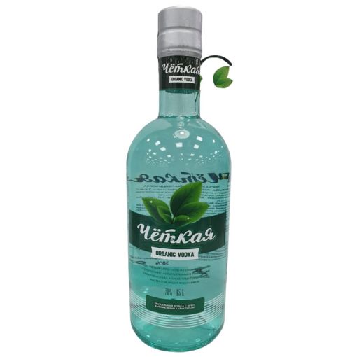 CETKAYA VODKA 500 ML resmi