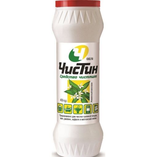 ÇİSTİN OVMA TOZU 400 Q LIMON resmi