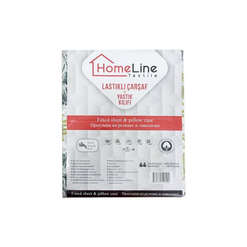 HOMELİNE REZİNLİ MƏLƏFƏ CÜT 180X200 resmi
