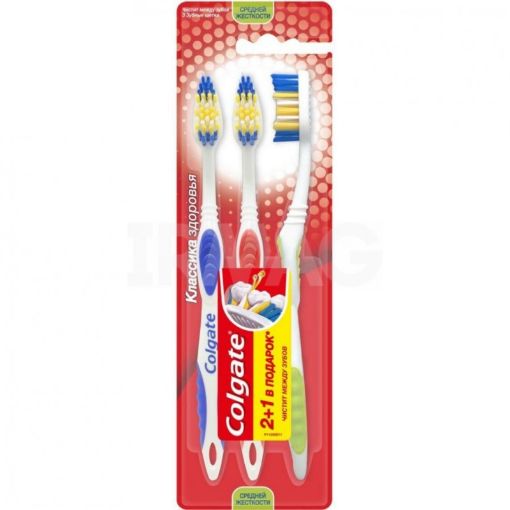 COLGATE DİŞ FIRÇASI DƏRİN TƏMİZLƏMƏ 2+1 resmi