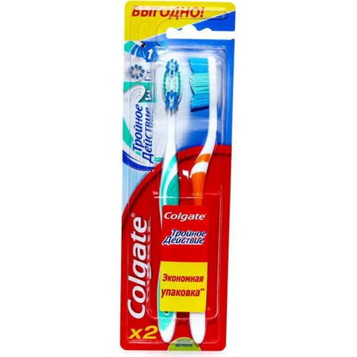 COLGATE TRİPLE ACTİON DİŞ FIRÇASI 1+1 resmi