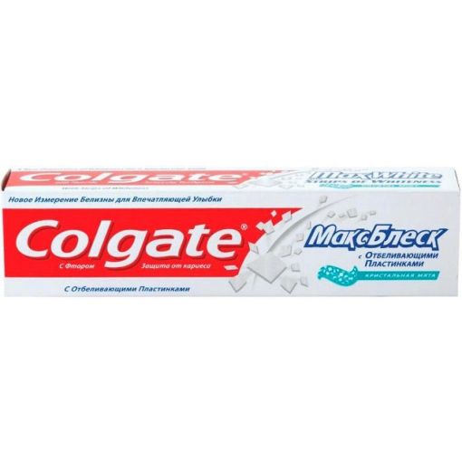 COLGATE DİŞ MCN 50 ML X 48 MAX WHİTE resmi