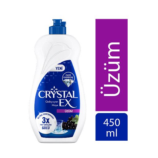 CRYSTALEX QABYUYAN MAYE 450 ML ÜZÜM resmi