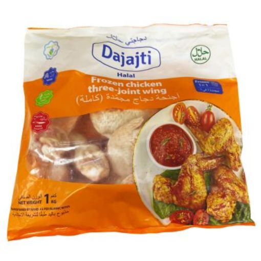 DAJAJTİ (ÇERKİZOVA) TOYUQ BUD BUTULKA KQ resmi