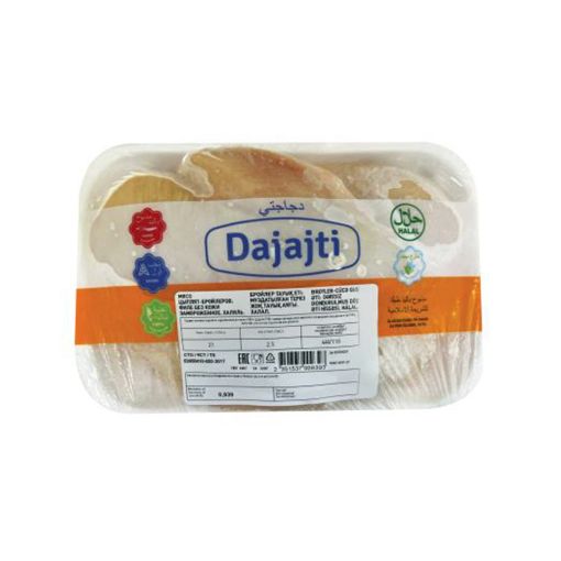DAJAJTİ (ÇERKİZOVA) TOYUQ FİLE KQ resmi