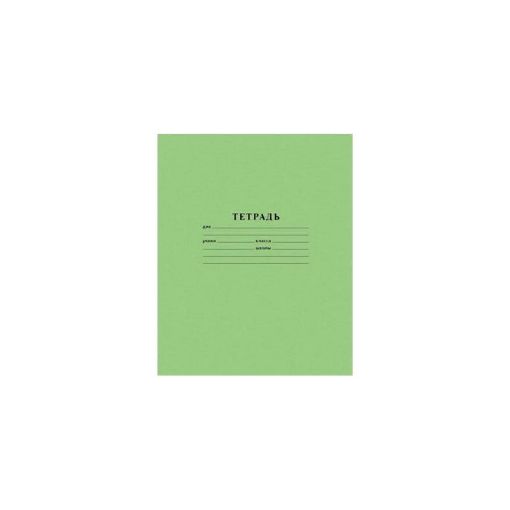 DEFTER 12 VƏRƏQ YAŞIL ÜZLÜ XƏTLİ 01 resmi