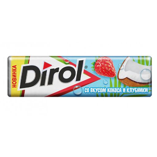 DİROL SAQQIZ 13.6 Q KOKOS CIYELEK resmi