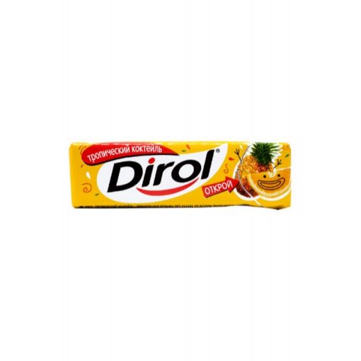 DİROL SAQQIZ 13,6 Q TROPİK KOKTEYL resmi