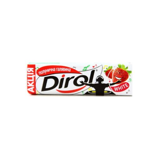 DİROL WHİTE SAQQIZ 14 Q ÇİYƏLƏK resmi