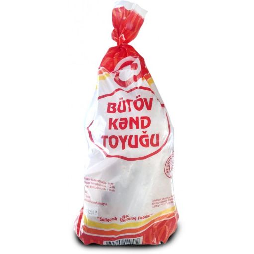 DONDURULMUŞ BÜTÖV TOYUQ KQ resmi