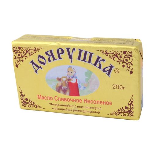DOYARUŞKA KƏRƏ YAĞI 200 Q resmi
