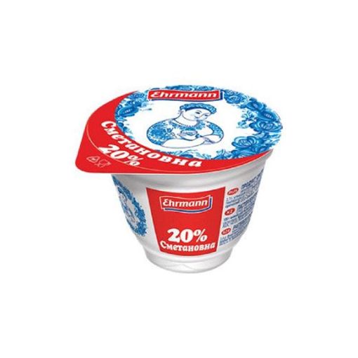 EHRMANN XAMA 185 Q 20% resmi