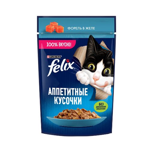 FELIX PİŞİK YEMİ 75 Q FOREL ƏTİ JELE resmi