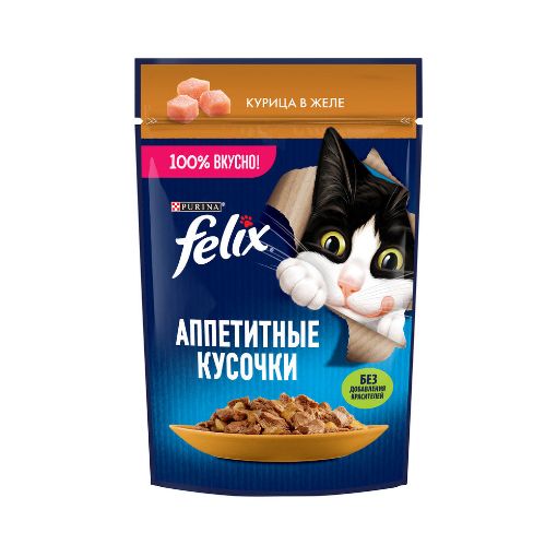 FELIX PİŞİK YEMİ 75 Q TOYUQ ƏTİ JELE resmi