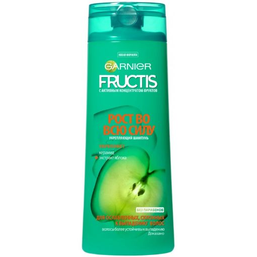 FRUCTIS ŞAMPUN 250 ML TÖKÜLMƏYƏ QARŞI resmi