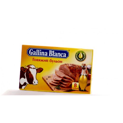 GALINA BLANCA BULYON MAL ƏTLİ 8 ƏDƏD resmi