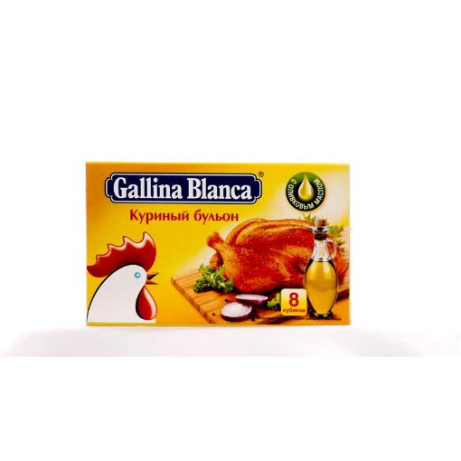 GALINA BLANCA BULYON TOYUQLU 8 ƏDƏD resmi