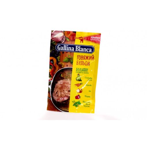 GALLİNA BLANCA TOZ BULYON 100 Q MAL ƏTLİ resmi