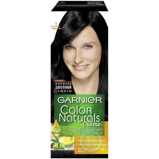 GARNIER COLOR NAT SAÇ BOYASI 112 ML 1 resmi